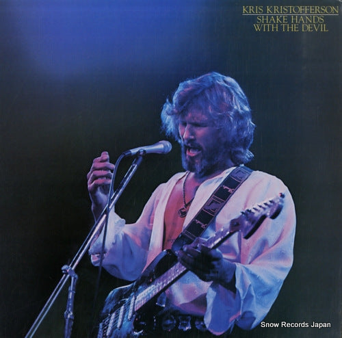 KRISTOFFERSON, KRIS shake hands with the devil JZ36135