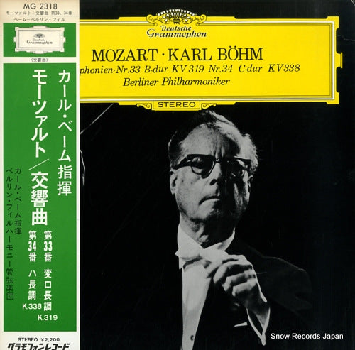 BOHM, KARL mozart; symphonien nr.33 & nr.34 MG2318