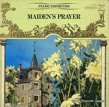 V/A piano favorites X-5501