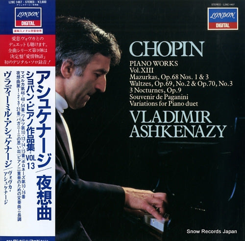 ASHKENAZY, VLADIMIR chopin; piano works vol.xiii L28C1467