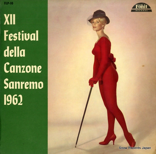 V/A xii festival della canzone sanremo 1962 FLP-10