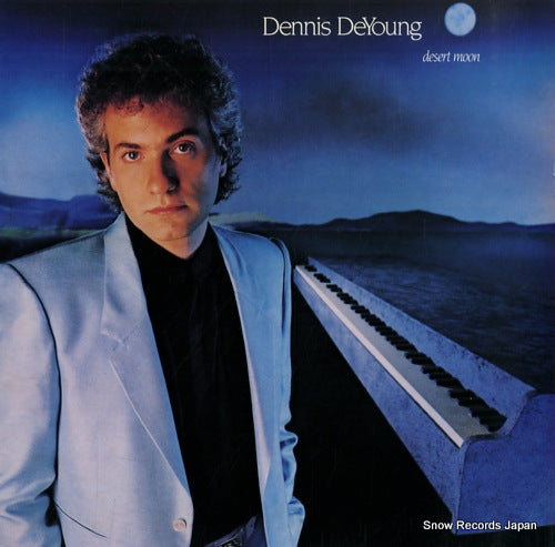 DEYOUNG, DENNIS desert moon SP5006