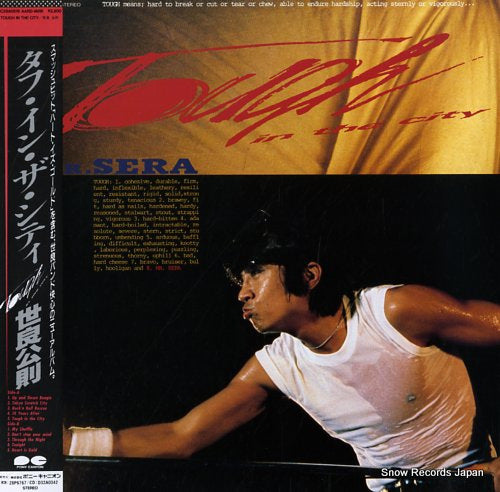 SERA, MASANORI tough in the city C28A0616