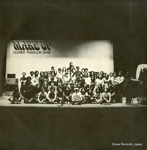 FLOWER TRAVELLIN' BAND make up P-5073A