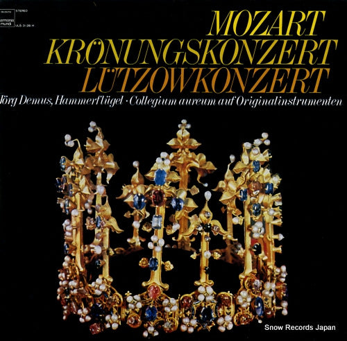 DEMUS, JORG mozart; konzert d-dur kv537 ULS-3126-H