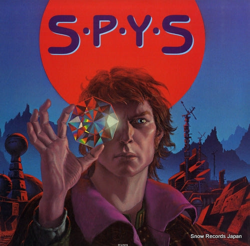 SPYS spys ST-17073