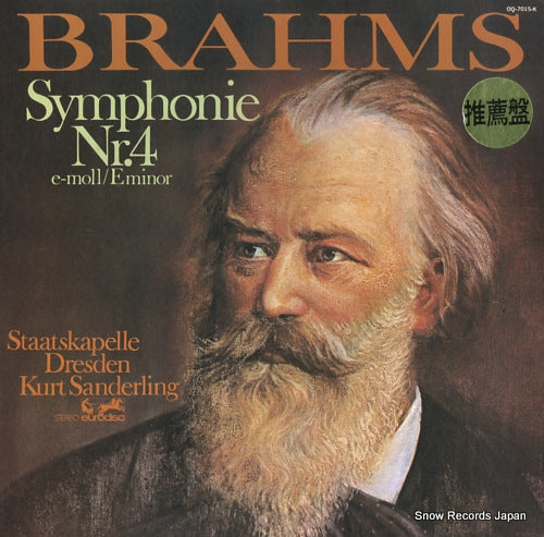 SANDERLING, KURT brahms; symphonie nr.4 OQ-7015-K