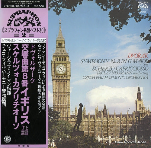 NEUMANN, VACLAV dvorak; symphony no.8 in g major op.88 OQ-7121-S