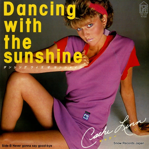 LINN, CATHI dancing with the sunshine 7K-117