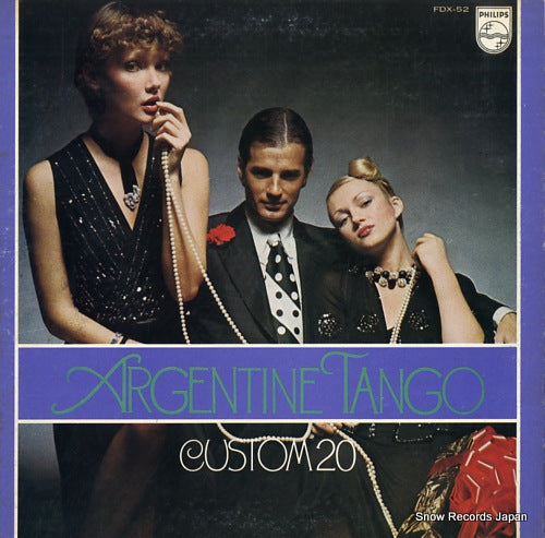 V/A argentine tango custom 20 FDX-52