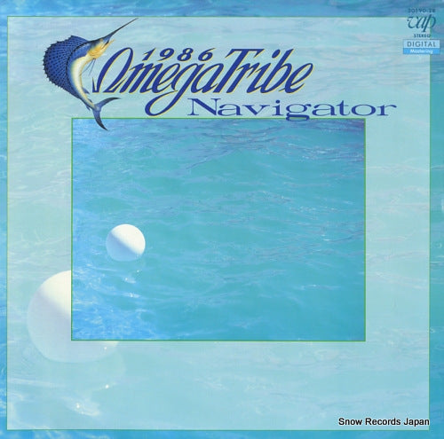 1986 OMEGA TRIBE navigator 30190-28