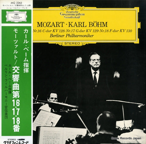 BOHM, KARL mozart; symphonien nr.16, 17, 18 MG2263