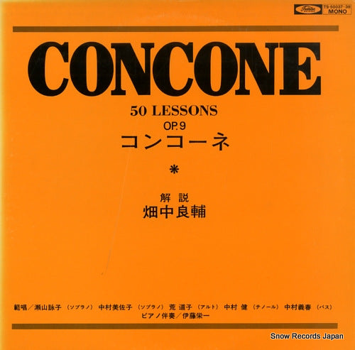HATANAKA, RYOSUKE concone 50 lessons op.9 TS-50037-38