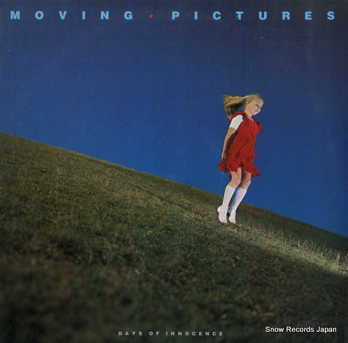 MOVING PICTURES days of innocence 960202-1