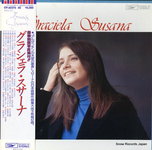 SUSANA, GRACIELA graciela susana ETP-60278-80