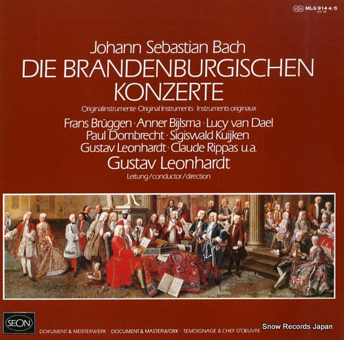 LEONHARDT, GUSTAV bach; die brandenburgischen konzerte MLG9144/5