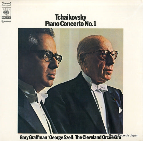 GRAFFMAN, GARY tchaikovsky; piano concerto no.1 SONC10177