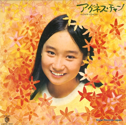 CHAN, AGNES flower concert L-5049W
