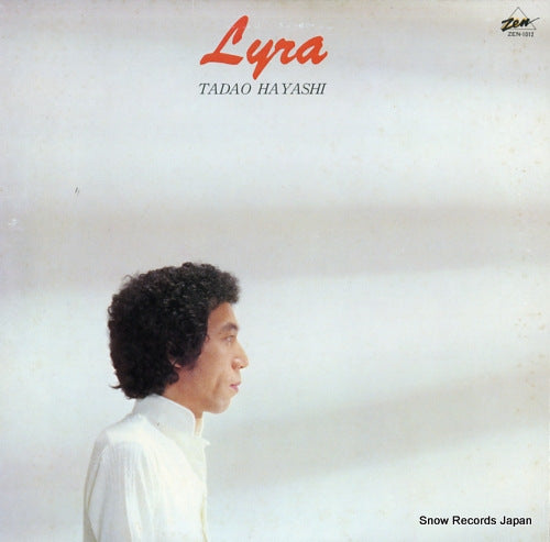 HAYASHI, TADAO lyra ZEN-1012