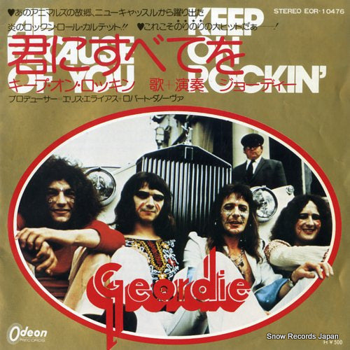 GEORDIE all because of you EOR-10476