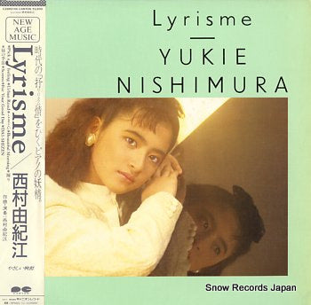 NISHIMURA, YUKIE lyrisme C28R0140