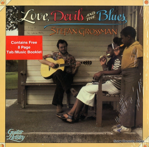 GROSSMAN, STEFAN love, devils and the blues SHANACHIE97001