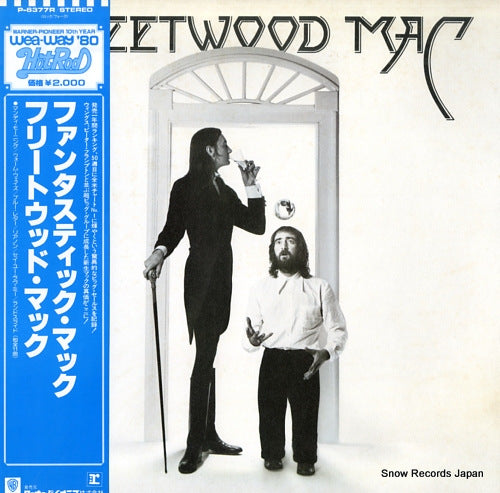 FLEETWOOD MAC fleetwood mac P-6377R