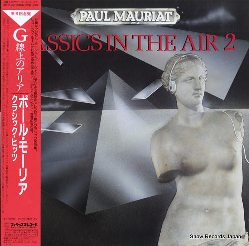 MAURIAT, PAUL classics in the air 2 28PP-111