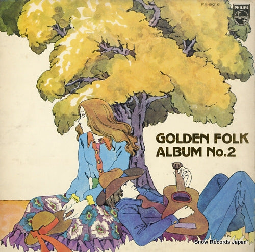 V/A golden folk album no.2 FX-8016