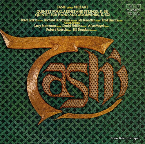 TASHI tashi plays mozart RVC-2218
