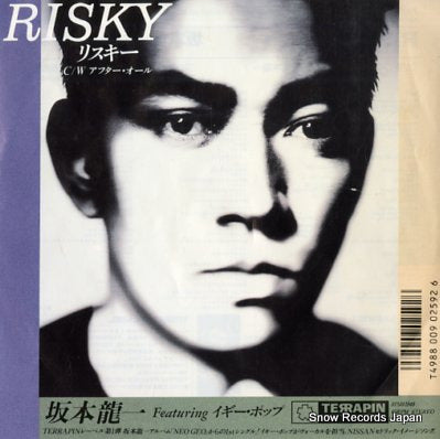 SAKAMOTO, RYUICHI risky 07SH1949