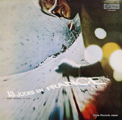 LAI, FRANCIS 13 jours en france GXH6022