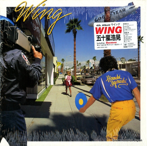 IGARASHI, HIROAKI wing 28AH1443