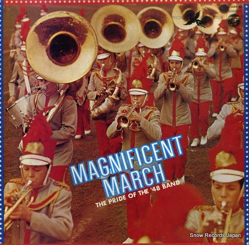 PRIDE OF THE '48 BAND, THE magnificent march SS-1065-ML