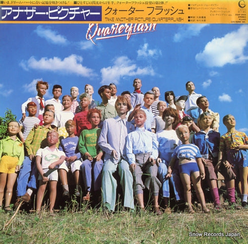 QUARTERFLASH take another picture 25AP2655