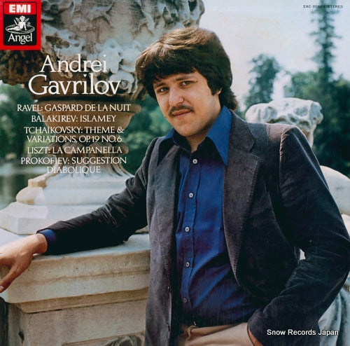 GAVRILOV, ANDREI ravel; gaspard de la nuit EAC-80494