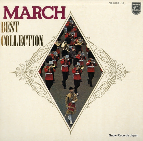 V/A march best collection FD-9109-10