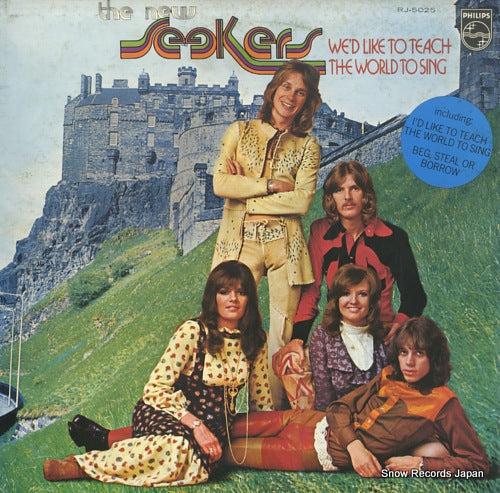 NEW SEEKERS, THE we'd like to teach the world to sing RJ-5025