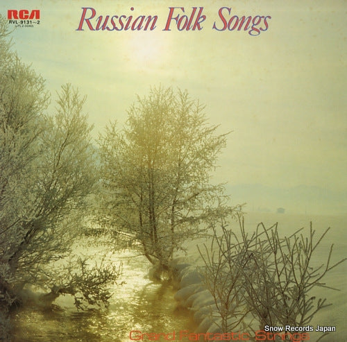 GRAND FANTASTIC STRINGS russian folk songs RVL-9131-2