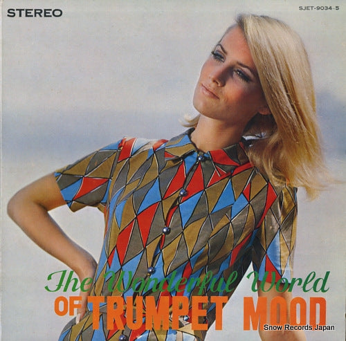 V/A the wonderful world of trumpet mood SJET-9034