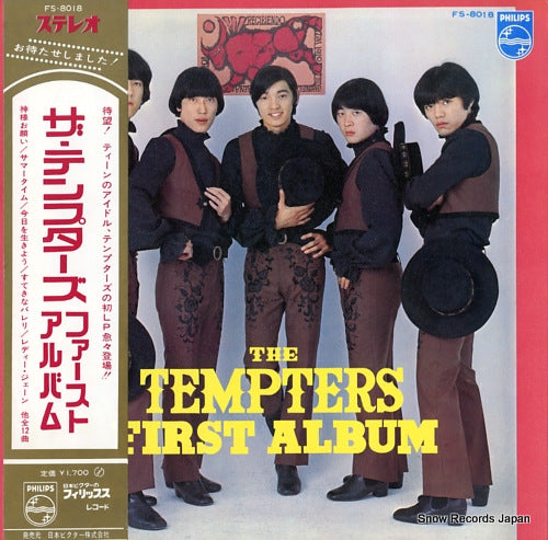 TEMPTERS, THE first album FS-8018