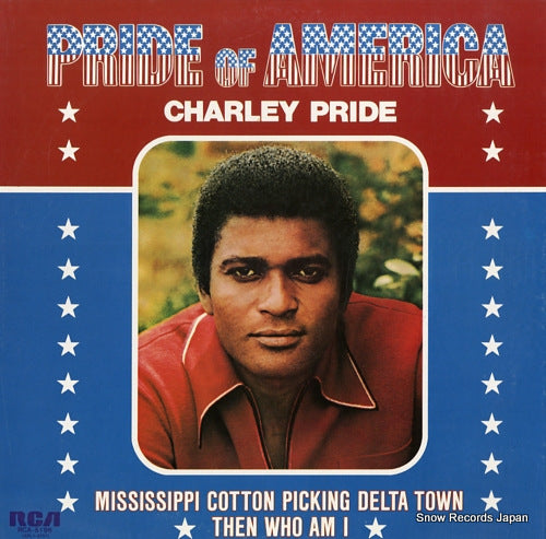 PRIDE, CHARLEY pride of america RCA-5196
