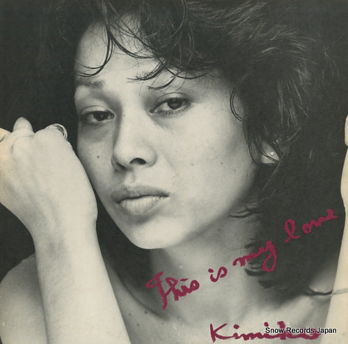 KASAI, KIMIKO this is my love 25AP736