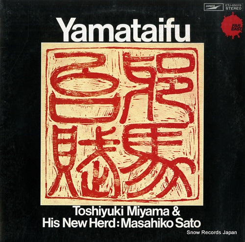 MIYAMA, TOSHIYUKI, AND HIS NEW HERD yamataifu ETJ-65019