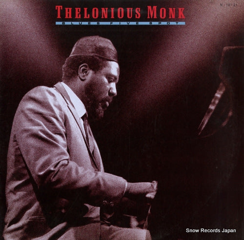 MONK, THELONIOUS blues five spot VIJ-4049