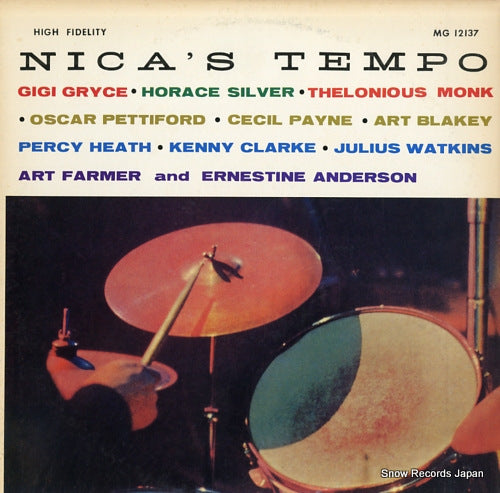 GRYCE, GIGI nica's tempo 22RS-10(M)