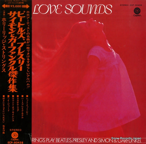HOLLYRIDGE STRINGS love sounds / play beatles, presley and simon & garfunkel ECP-80458