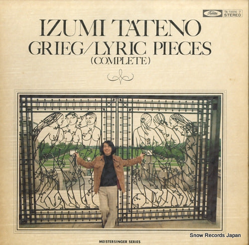 TATENO, IZUMI grieg; lyric pieces (complete) TA-72015-7