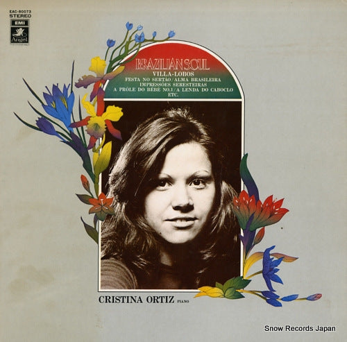 ORTIZ, CRISTINA brazilian soul EAC-80073