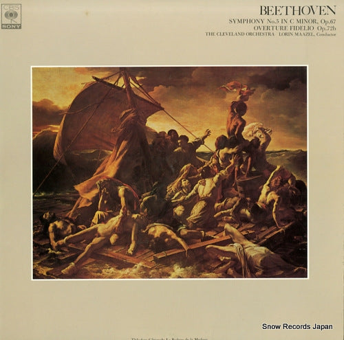 MAAZEL, LORIN beethoven; symphony no.5 in c minor, op.67 FCCA420